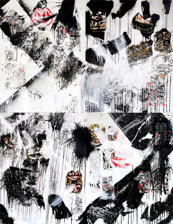 Frog King, Froggy Big Bang (Full Set), 2019