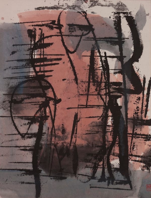 Huang Rui, Untitled(Ink 64), 1982