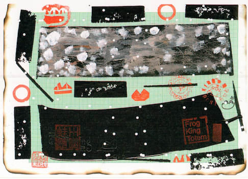 Frog King, Amoeba Series_FK15303, 2015