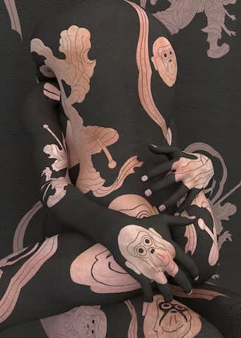 Kim Joon - Duet Monkey, Unknown