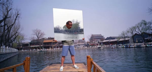 Li Wei, Mirror 2009.4.3, 2009