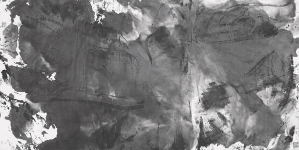 Huang Rui, Untitled A0006004, 1984