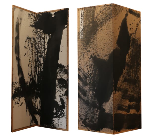 Frog King, Rainy Night, 2015