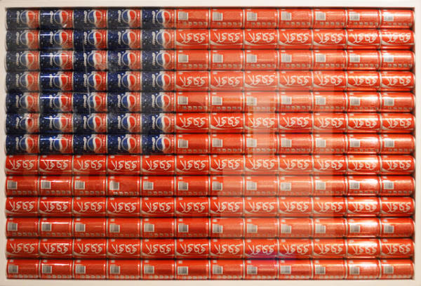 Hassan Hajjaj, D-more-crazy, 2006
