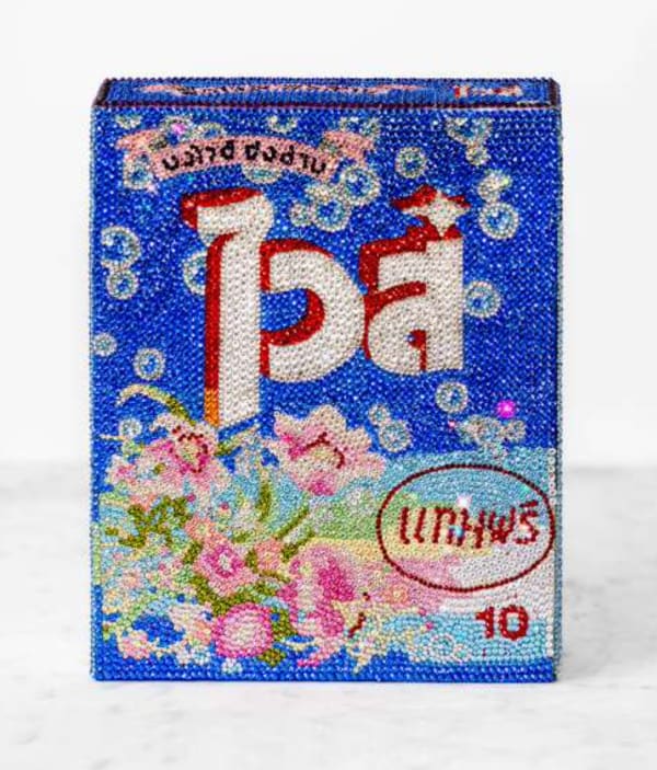 Shourouk Rhaiem, Washing Powder Pa, 2022