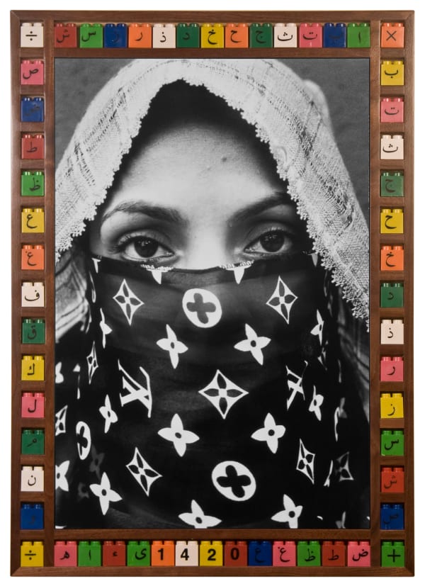 Hassan Hajjaj, Eyes on me, 2000 / 1421
