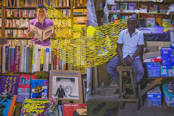 Joana Choumali, KYOTO ABJ 5, 2023