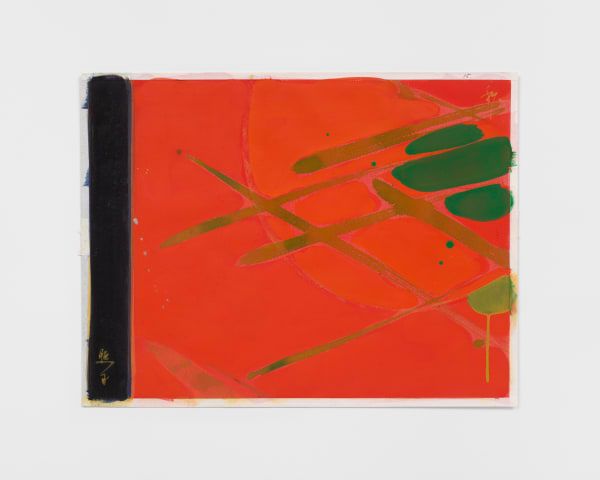 Teruko Yokoi, Brightness, 1989