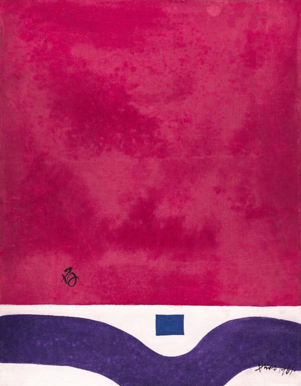 Hsiao Chin 蕭勤, Retain《存》, 1961