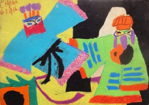 Hsiao Chin 蕭勤, Chinese Opera Characters 《京劇人物》, 1956