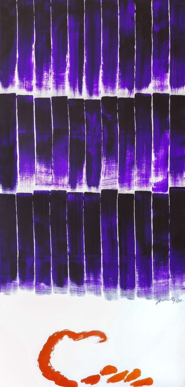Hsiao Chin 蕭勤, Grande Chi 大炁, 1986