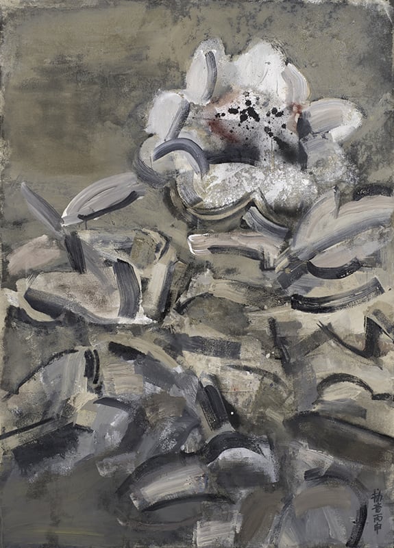 Wang Jieyin 王劼音, Flowers《花卉》, 2015