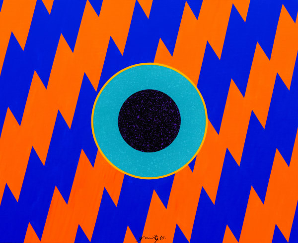 Hsiao Chin 蕭勤, The Illusion of Sun-1《太陽幻覺-1》, 1965