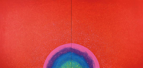 Hsiao Chin 蕭勤, Inner Joy《內悅》, 2014