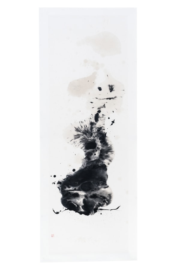 Chloe Ho 何鳳蓮, Cat Fish《鯰魚》, 2013