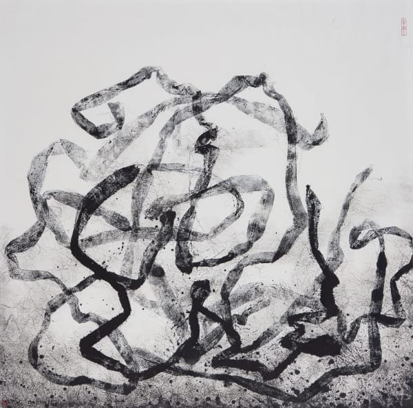 Wang Huangsheng 王璜生, Tracing Vision 161015《痕象 161015》, 2016