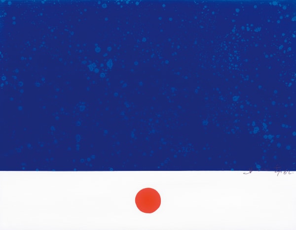 Hsiao Chin 蕭勤, Contemplation《靜觀》, 1962