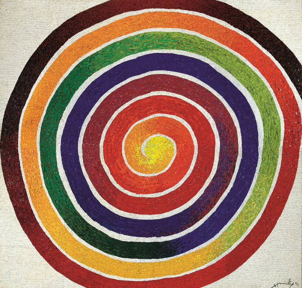 Hsiao Chin - INFINITE UNIVERSE