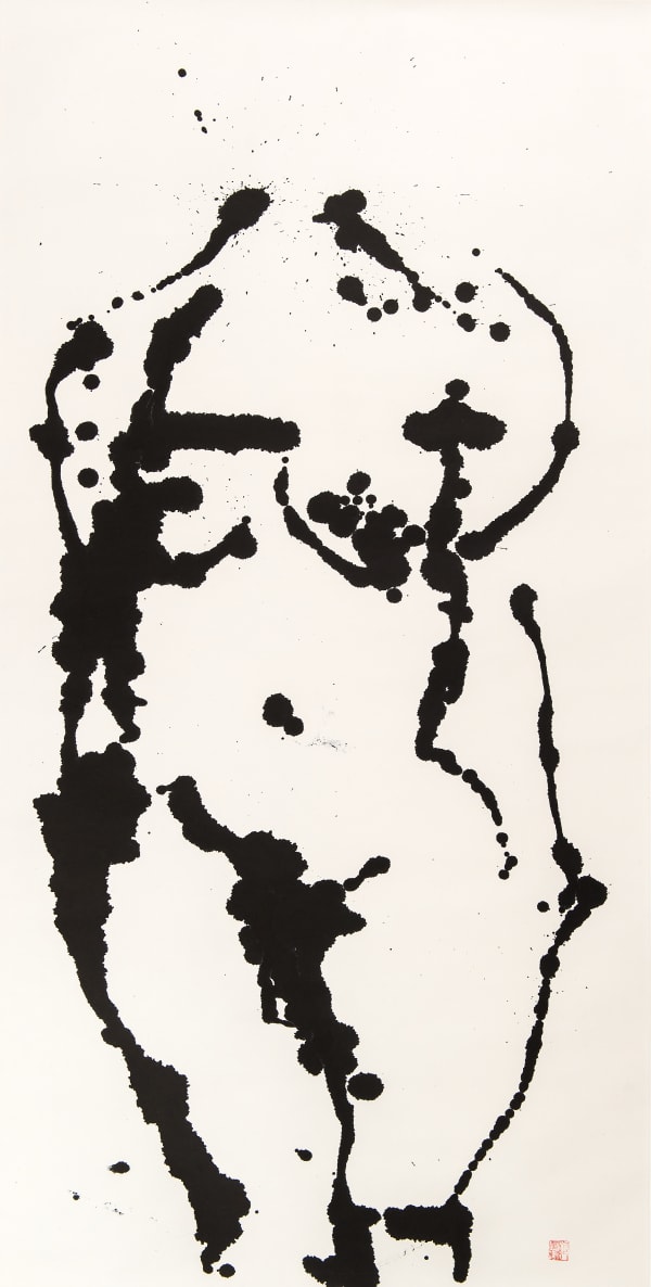 Chloe Ho 何鳳蓮, Nature Embodied #45《自然的體現 #45》, 2013