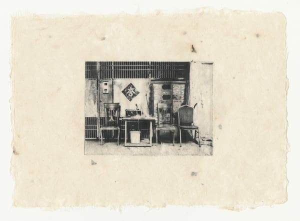 Novelle Wa 黃娃琳, In the tone of tea 01《茶調之間01》, 2024