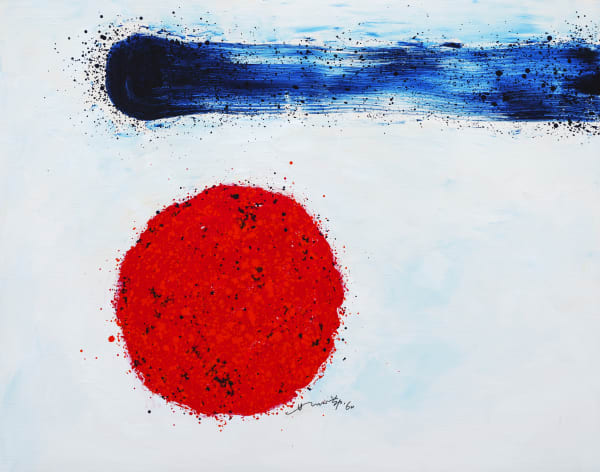 Hsiao Chin 蕭勤, TY-89, 1960