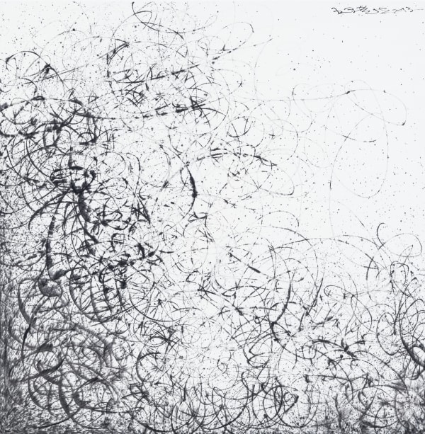 Wang Huangsheng 王璜生, Moving Vision 1323《游‧象 1323》, 2013