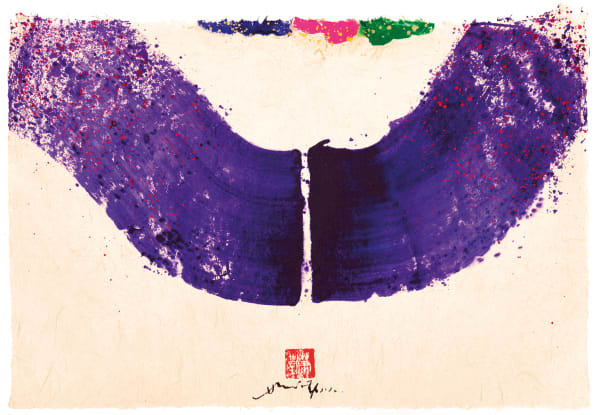 Hsiao Chin 蕭勤, Harmony (L'armonia)《和諧》, 1988