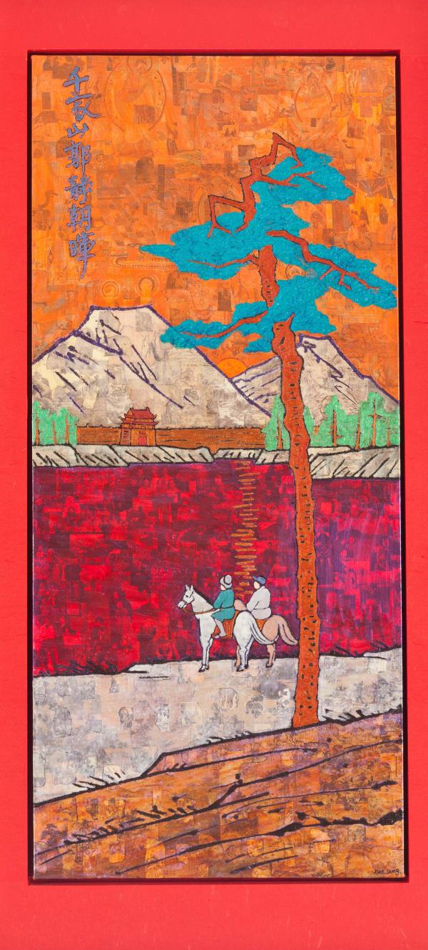 Xue Song 薜松, The Silent Morning in Autumn - Feng Zikai's Poetry《千家山郭靜朝暉一豐子愷詩意》, 2018