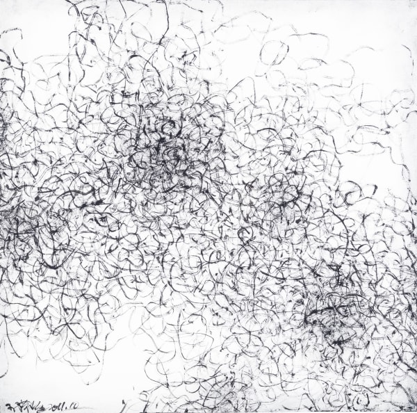 Wang Huangsheng 王璜生, Moving Vision 1322《游‧象 1322》, 2013