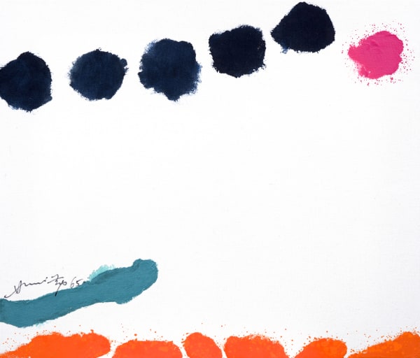 Hsiao Chin 蕭勤, Heavenly Secret《天機》, 1965