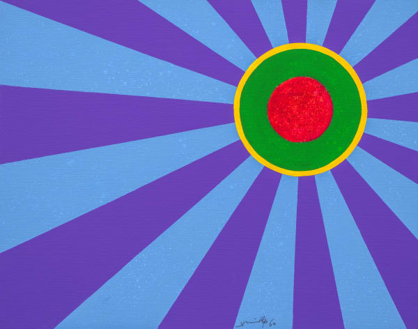 Hsiao Chin 蕭勤, The Sun-9《太陽-9》, 1964
