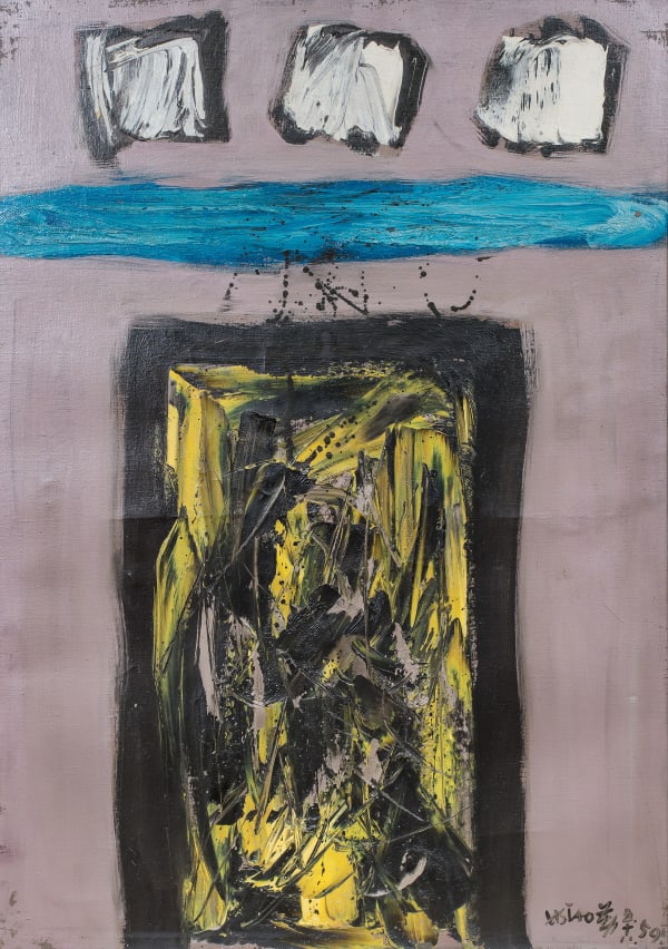 Hsiao Chin 蕭勤, Pintura-CB《繪畫-CB》, 1959