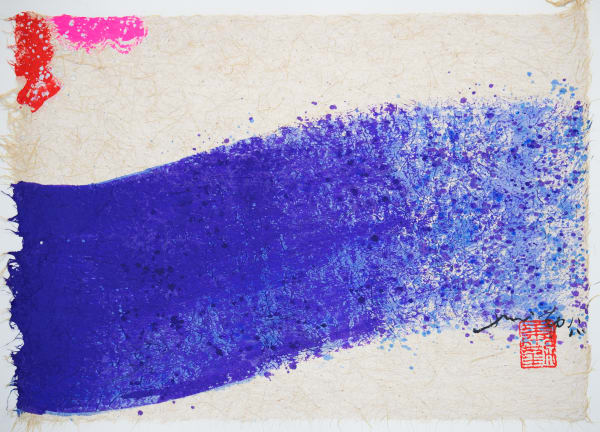 Hsiao Chin 蕭勤, Raise《揚》, 1988