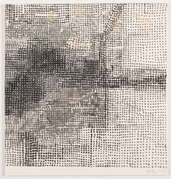 Wang Jieyin 王劼音, Untitiled - 1 《無題之一》, 2008