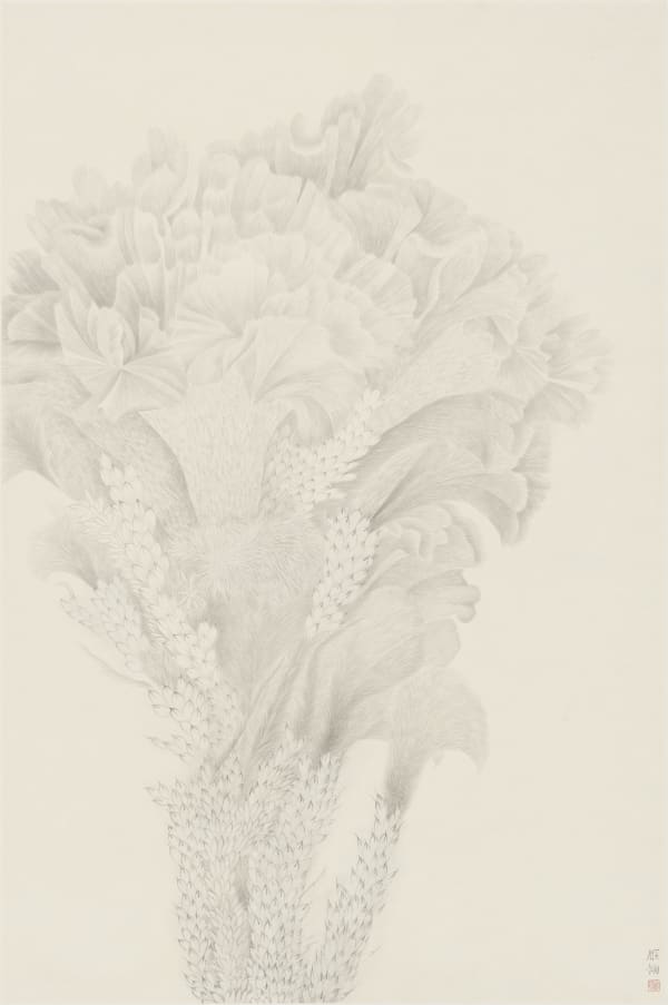 Yang Yanling 楊雁翎, Ying《盈》, 2017