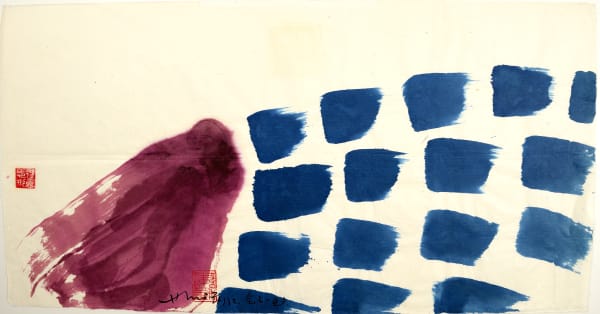 Hsiao Chin 蕭勤, Chi-156《炁-156》, 1983