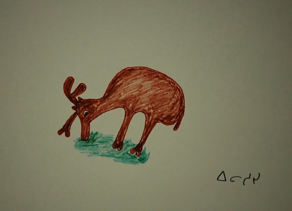 Eleeshushe Parr, Caribou, ca. 1970