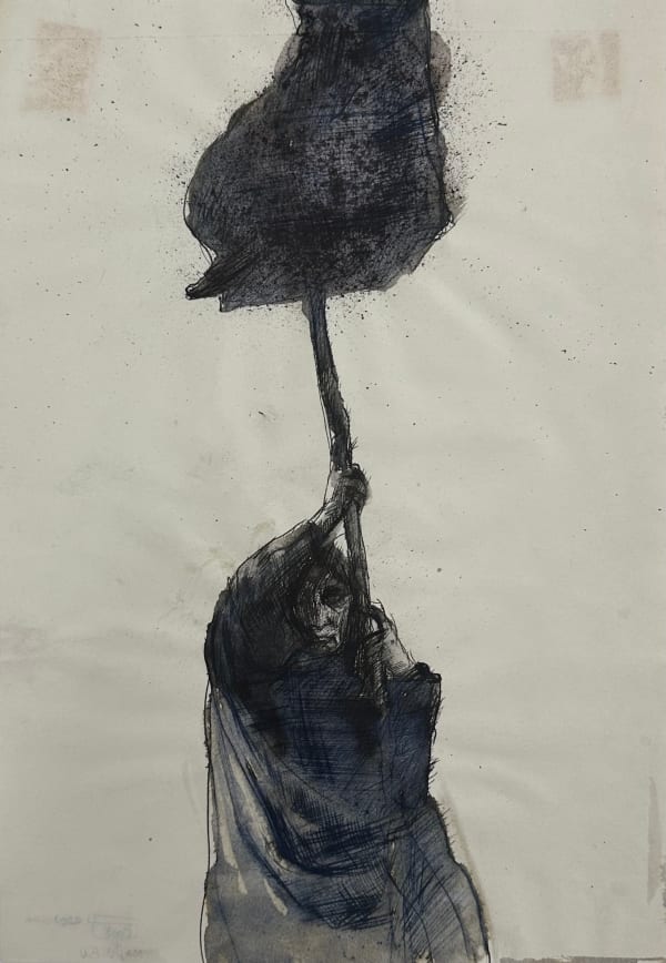 Majid Fathizadeh, Pillar of Religion, 2007