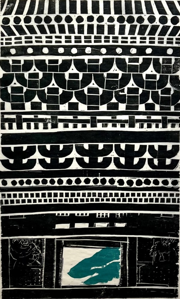 Naoko Matsubara, Daisanmon (Temple Gate) 7/50, 1979