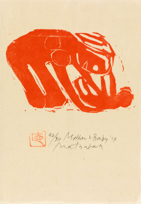 Naoko Matsubara, Mother and Baby 41/50