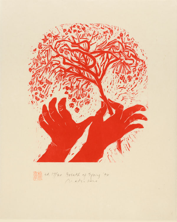 Naoko Matsubara, Breath of Spring 20/30