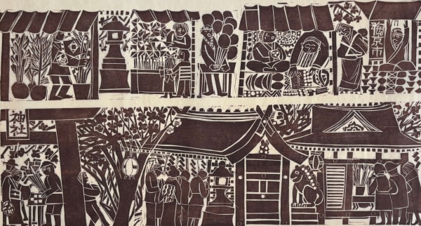 Naoko Matsubara, Kitano Shrine Market 44/50