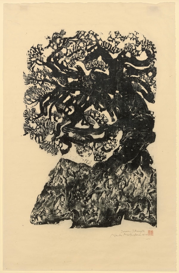 Naoko Matsubara, Inner Strength A/P, 1966