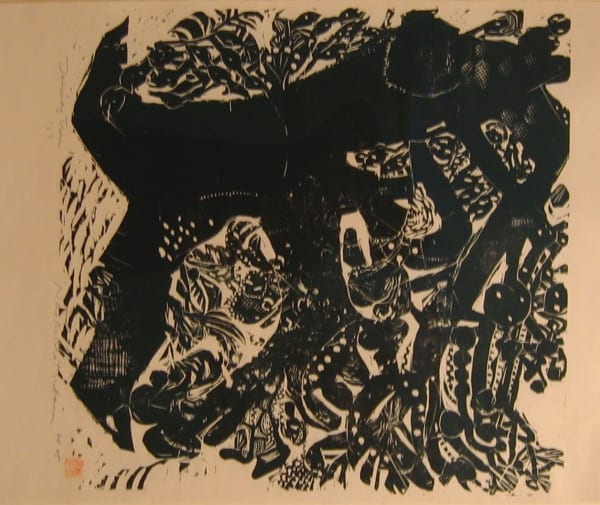 Naoko Matsubara, Dancing Tree A/P from an edition of 25, 1967