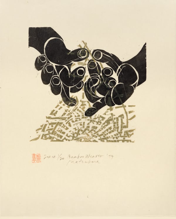 Naoko Matsubara, Bamboo Weaver 2/20