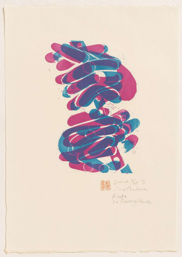 Naoko Matsubara, Flute 2nd 17/25 from the portfolio 'In Praise of Hands', 1976