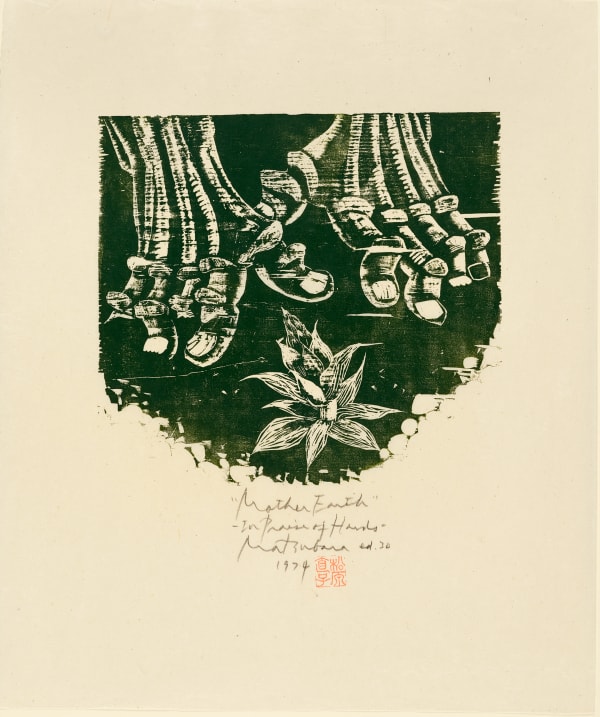 Naoko Matsubara, Mother Earth