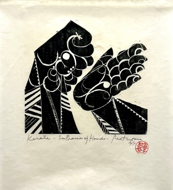 Naoko Matsubara, Karate A/P, 1974