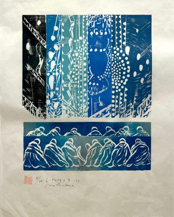Naoko Matsubara, Liturgy B 8/25, 1995