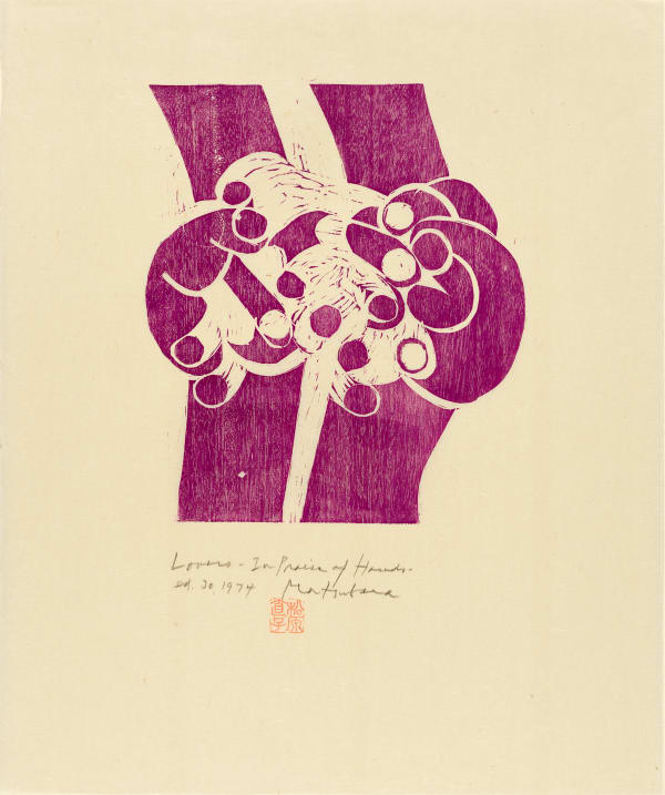 Naoko Matsubara, Lovers A/P